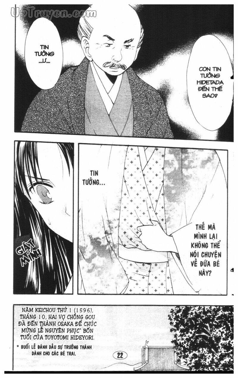 công chúa chiến quốc chapter 4 21