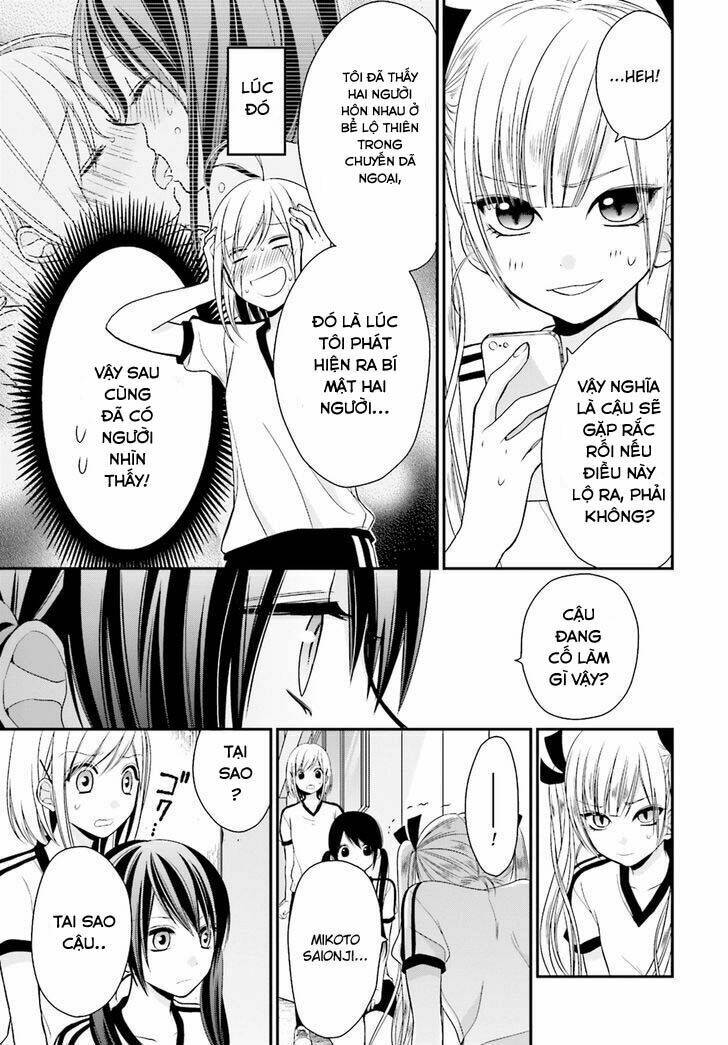 yuri na watashi chapter 4 28