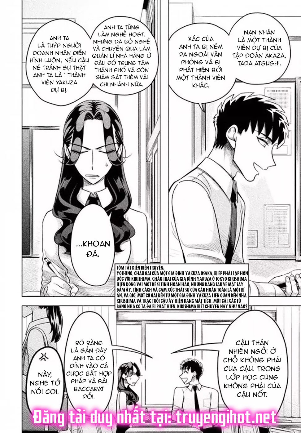 [18+] kiếp sau thà làm người xa lạ chapter 4 2