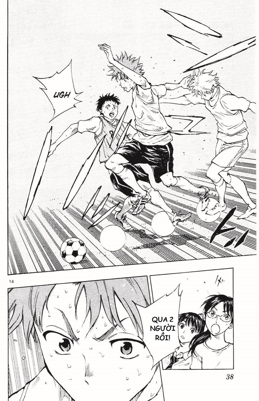 be blues! - ao ni nare chapter 149 15