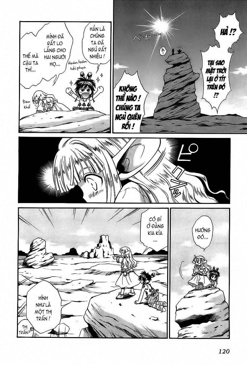 +anima chapter 36 17