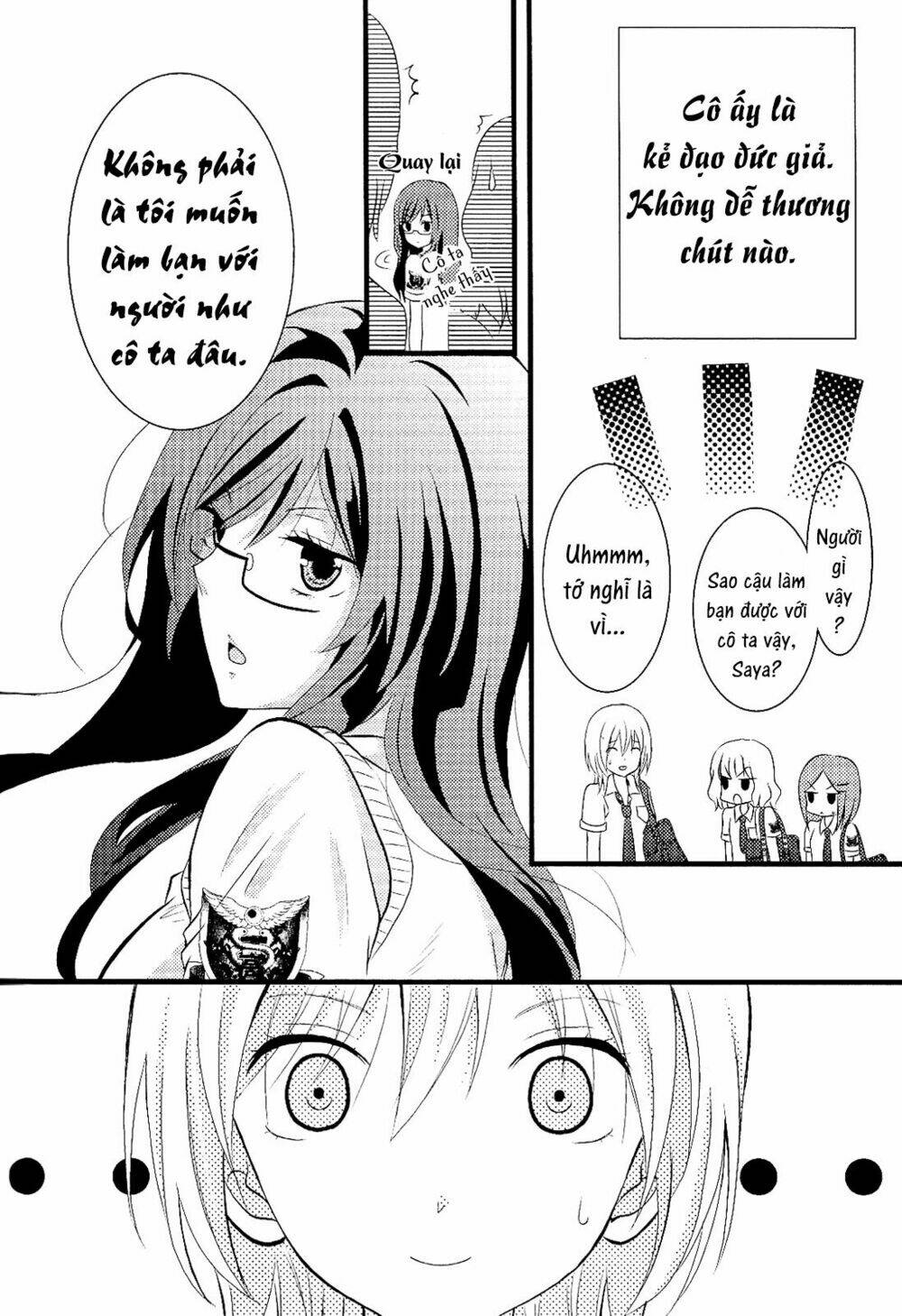 summer splash - oneshot chapter 1 4