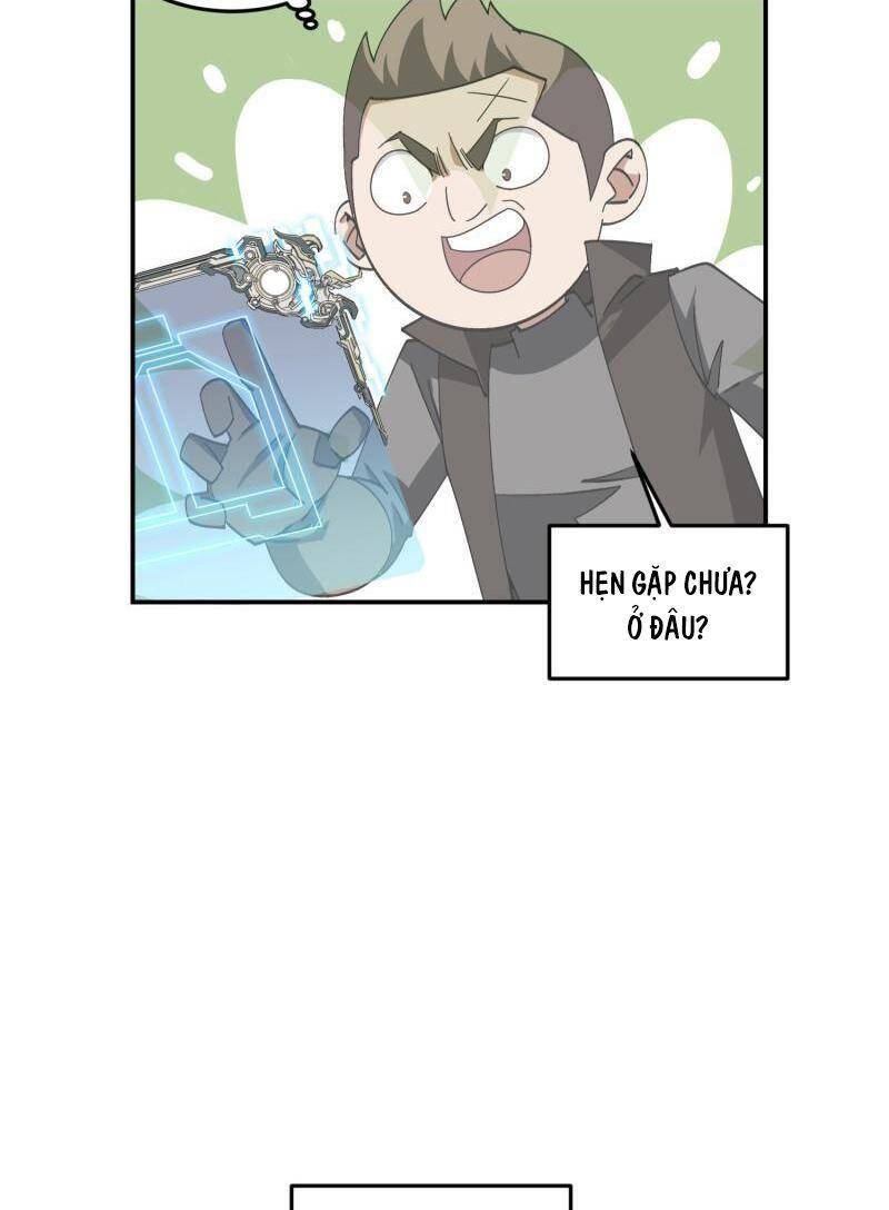 võng du chi cận chiến pháp sư chapter 458 10