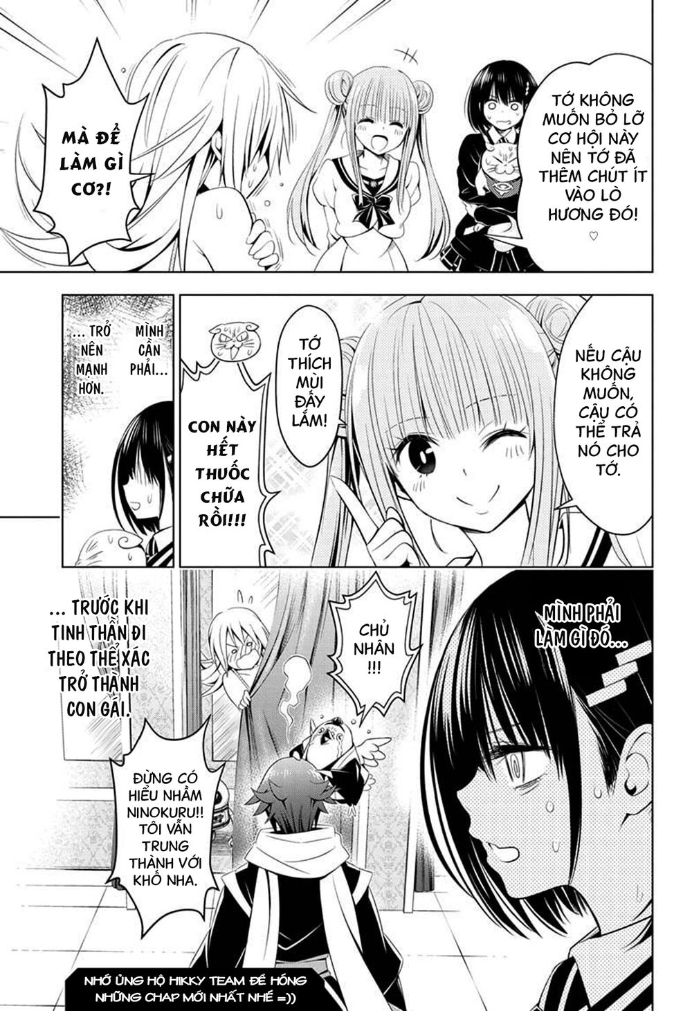 diệt quỷ nhẫn giả chapter 33 19