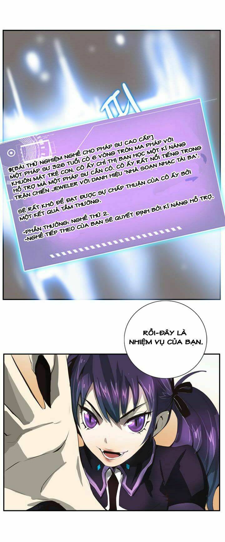 dusk howler chapter 53 2