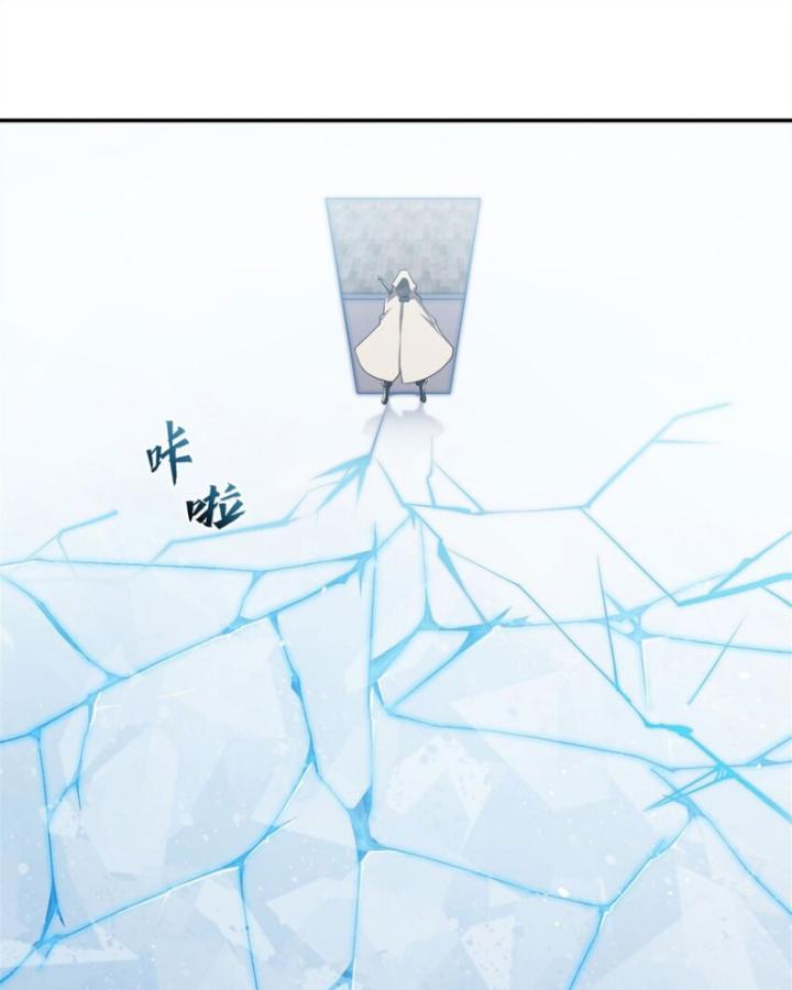 huyết cơ và kỵ sĩ chapter 292 7