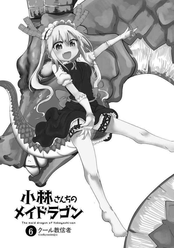cô rồng hầu gái của kobayashi-san chapter 49 1