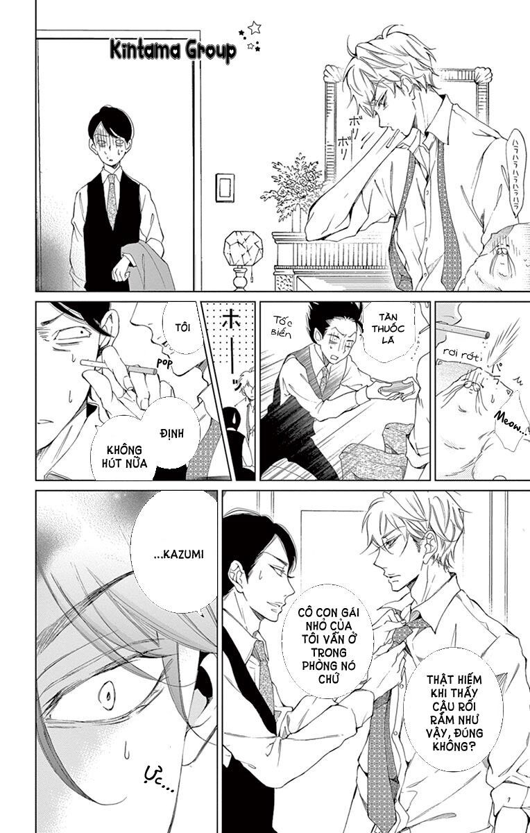 shitsuji-tachi no chinmoku chapter 8 12