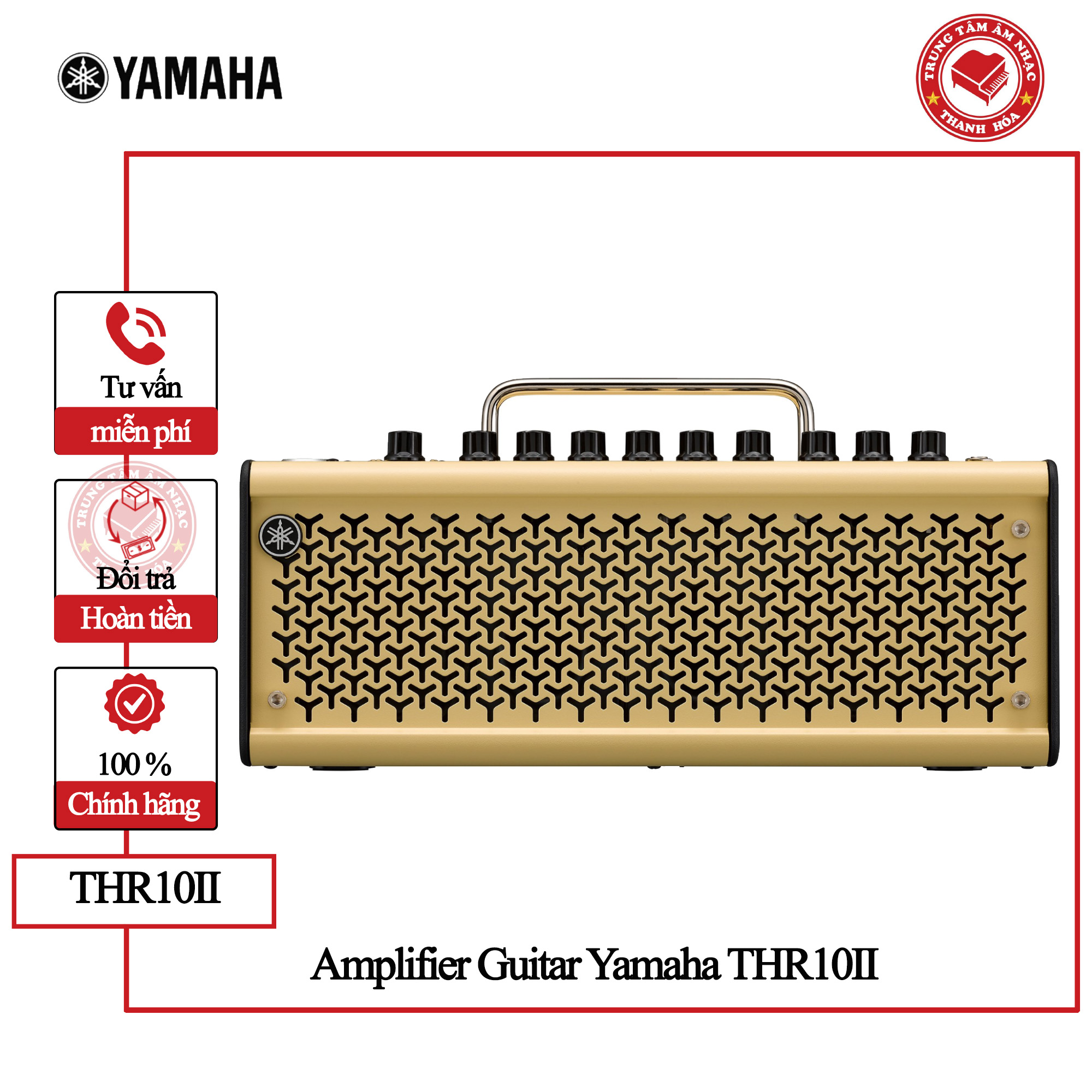 Amplifier Guitar Yamaha THR10II - Hàng chính hãng