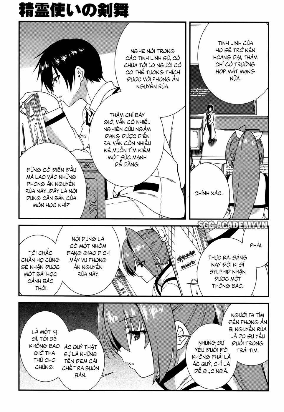 seirei tsukai no kenbu chapter 30 12