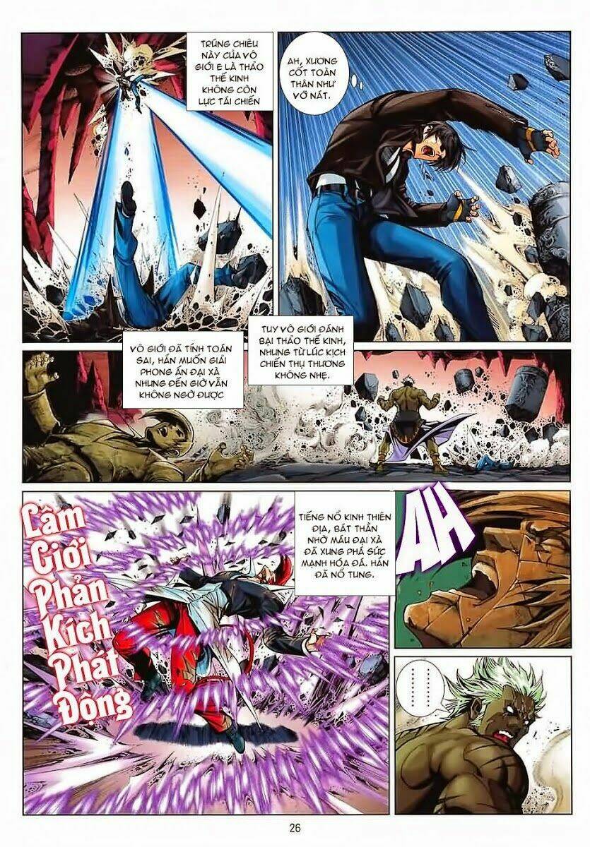 quyền hoàng chapter 1 22