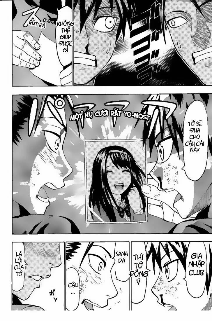 lock on! (series) chapter 5 19