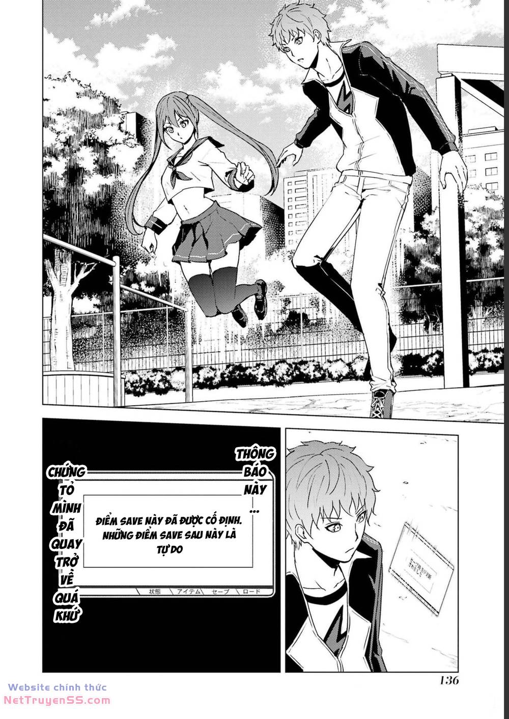 ore no genjitsu wa renai game?? ka to omottara inochigake no game datta chapter 63 37