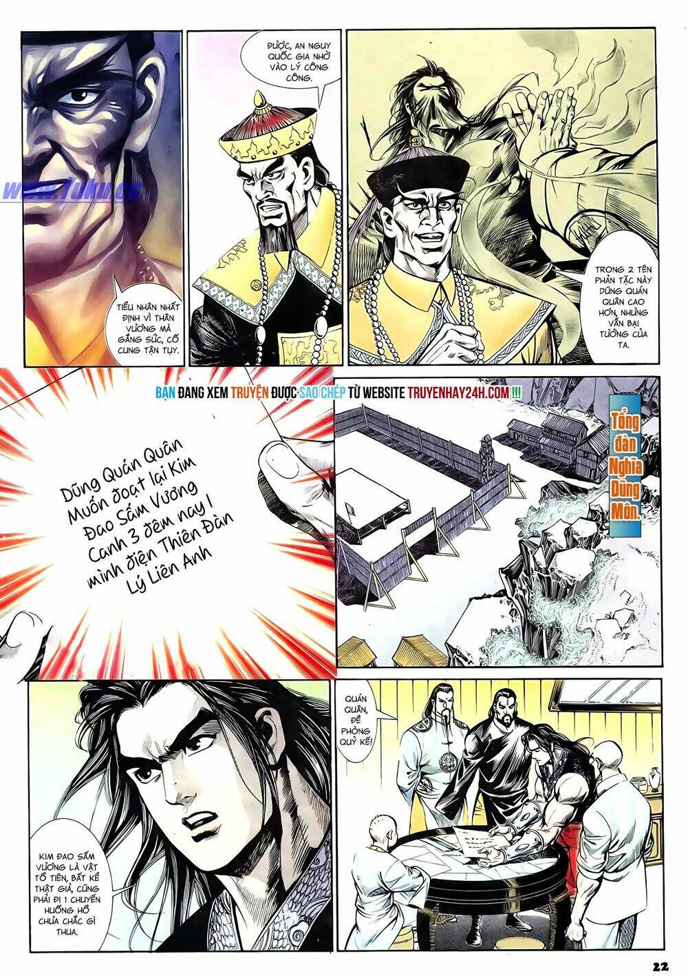 nghĩa dũng môn chapter 70 23