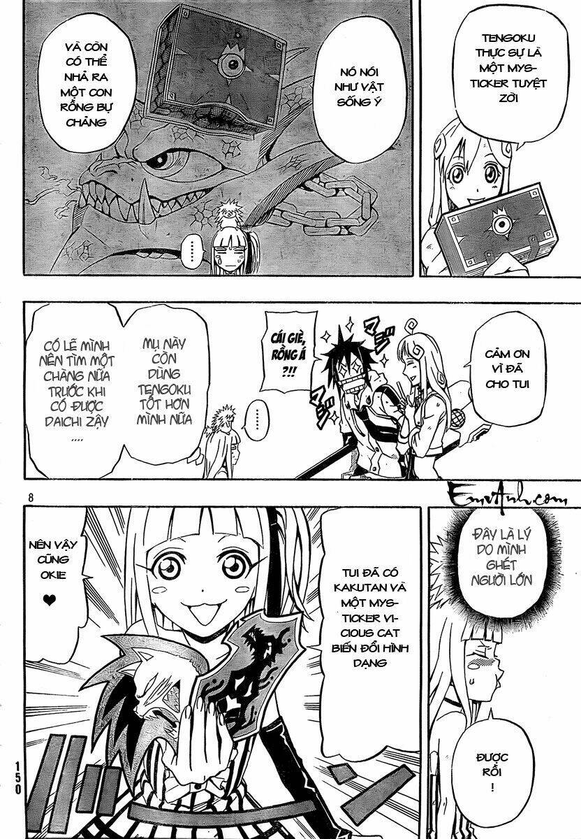 blazer driver chapter 15 8