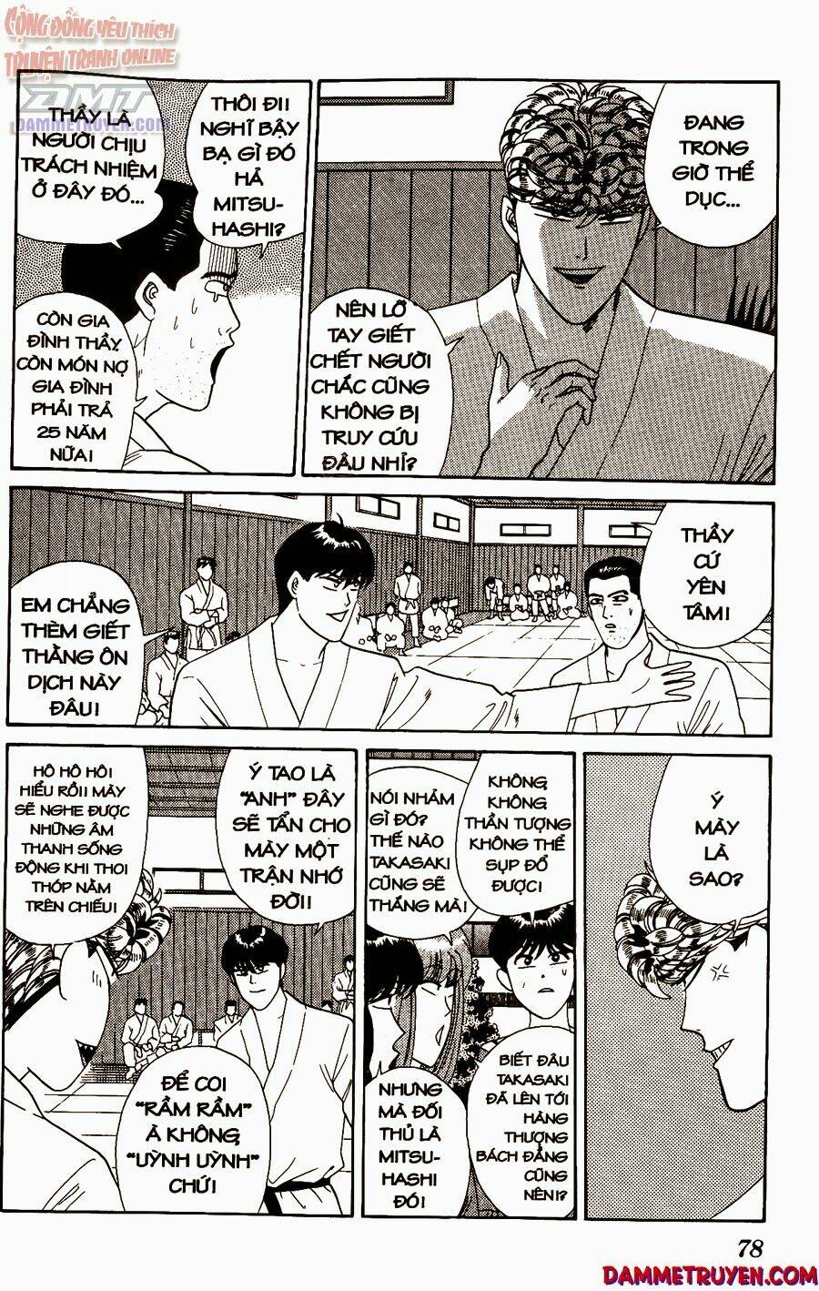 kyou kara ore wa - cặp bài trùng chapter 223 5