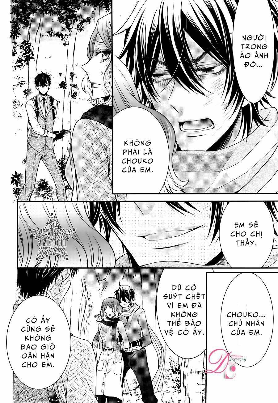 shinobi shijuusou chapter 14 25