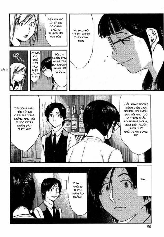 bartender chapter 106 9