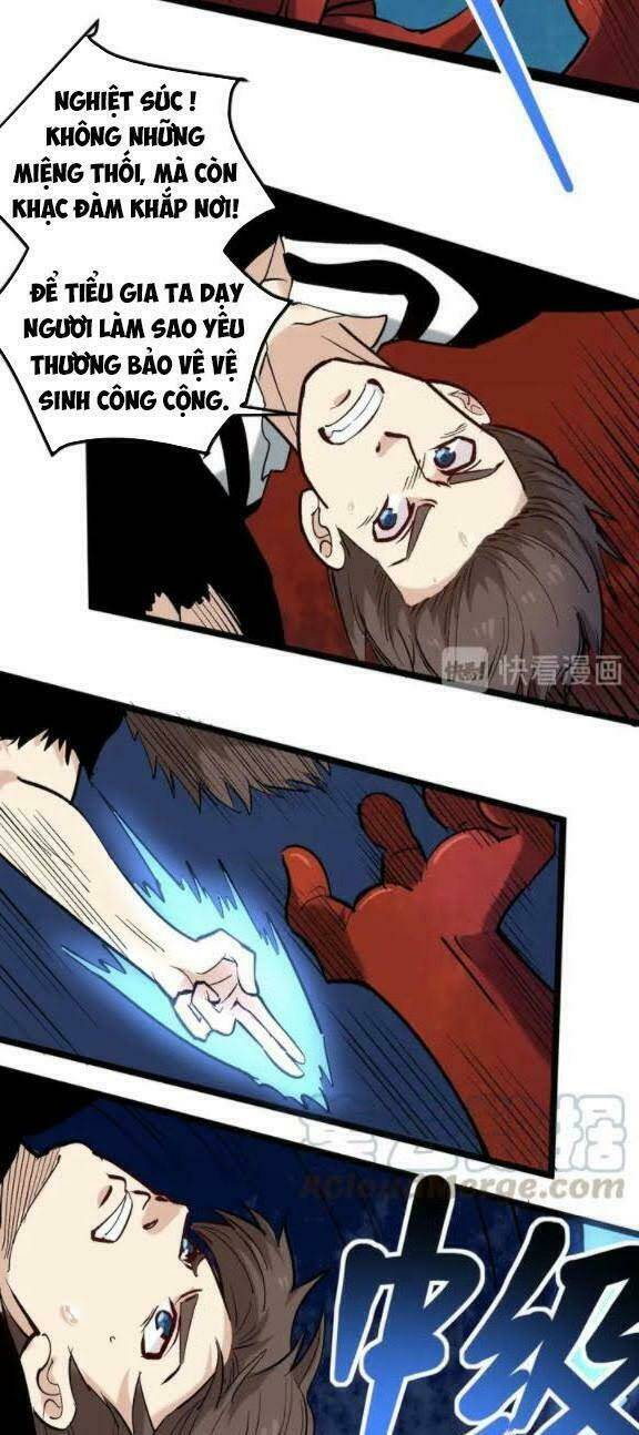 hồi xuân tiểu độc y chapter 73 15