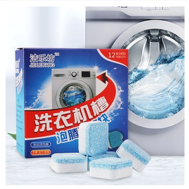 Hộp 12 Viên Tẩy Vệ Sinh Máy Giặt C044- K3 Vô Cùng Tiện Lợi