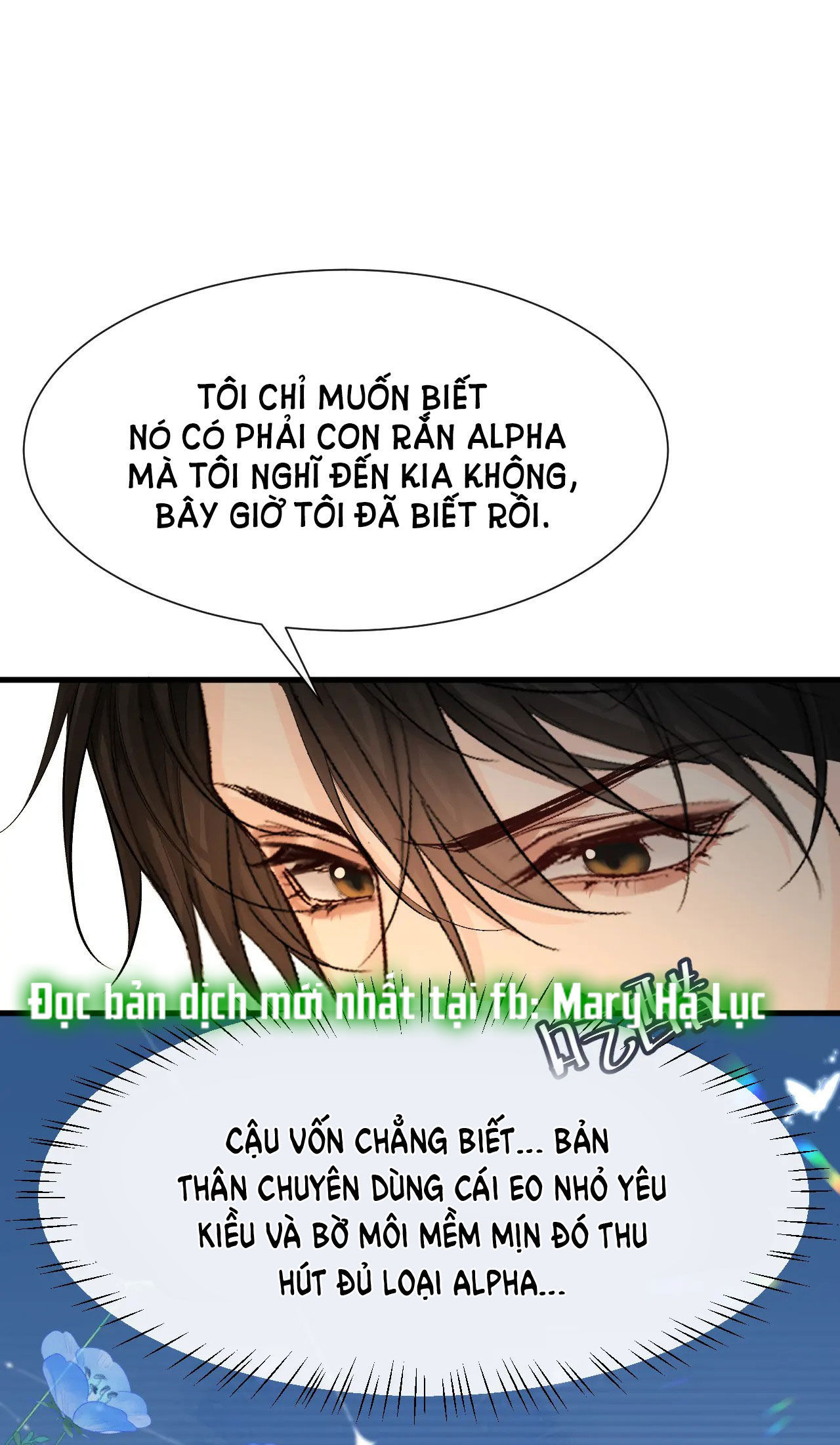 nhân ngư sa ngã chapter 17.2 12