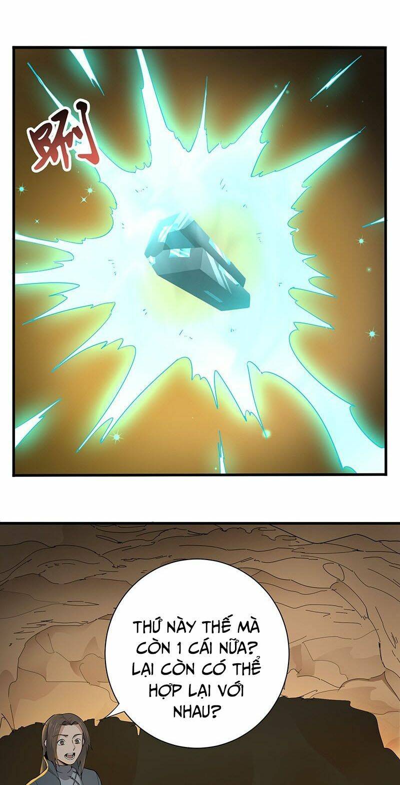 hỗn độn kiếm thần chapter 122 5
