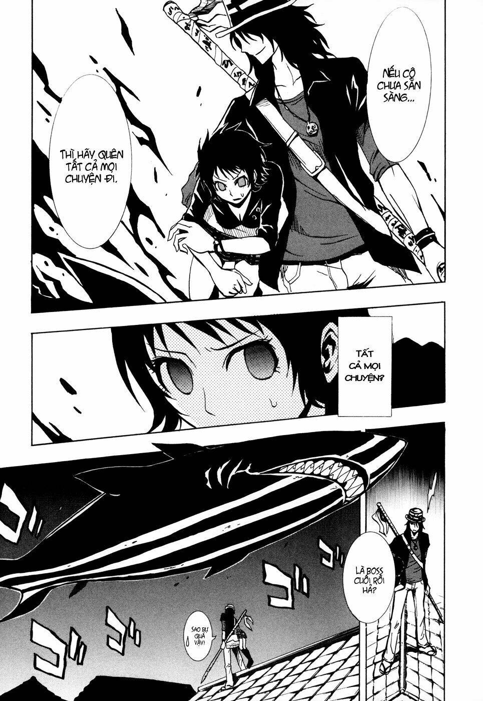 ga-rei ~tsuina no shou chapter 1 35