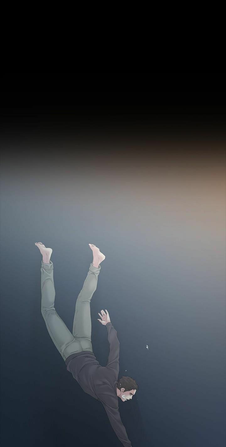 by chance chapter 51 33