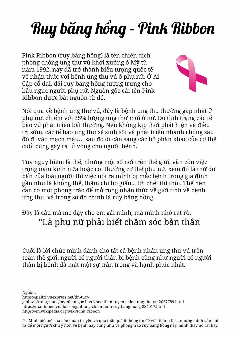 bartender chapter 161 26