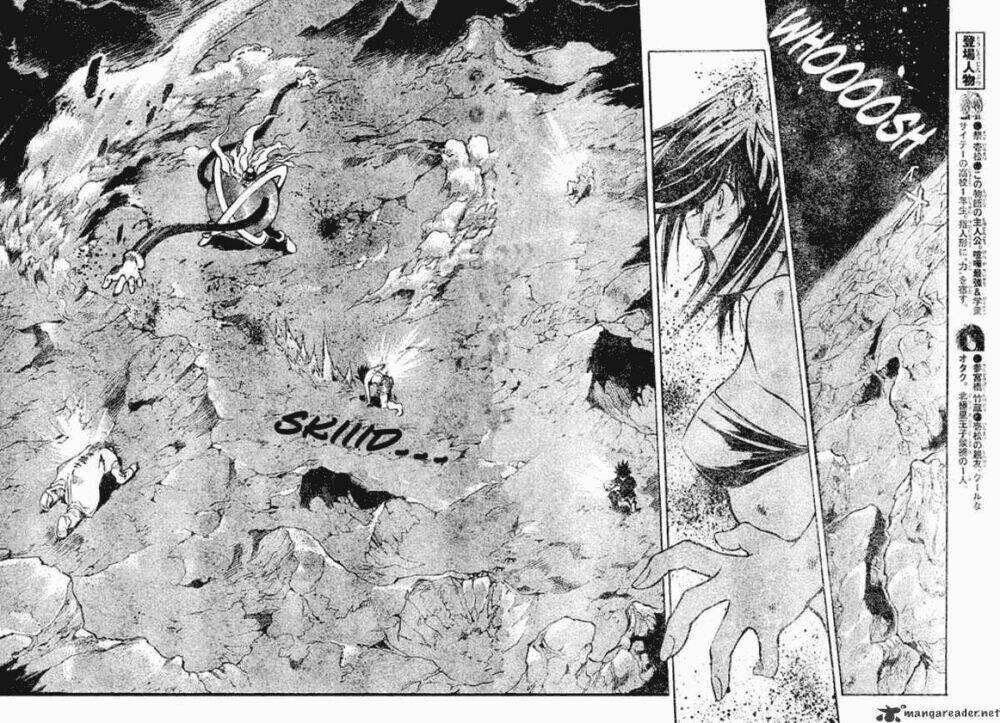 mixim12 chapter 95 7