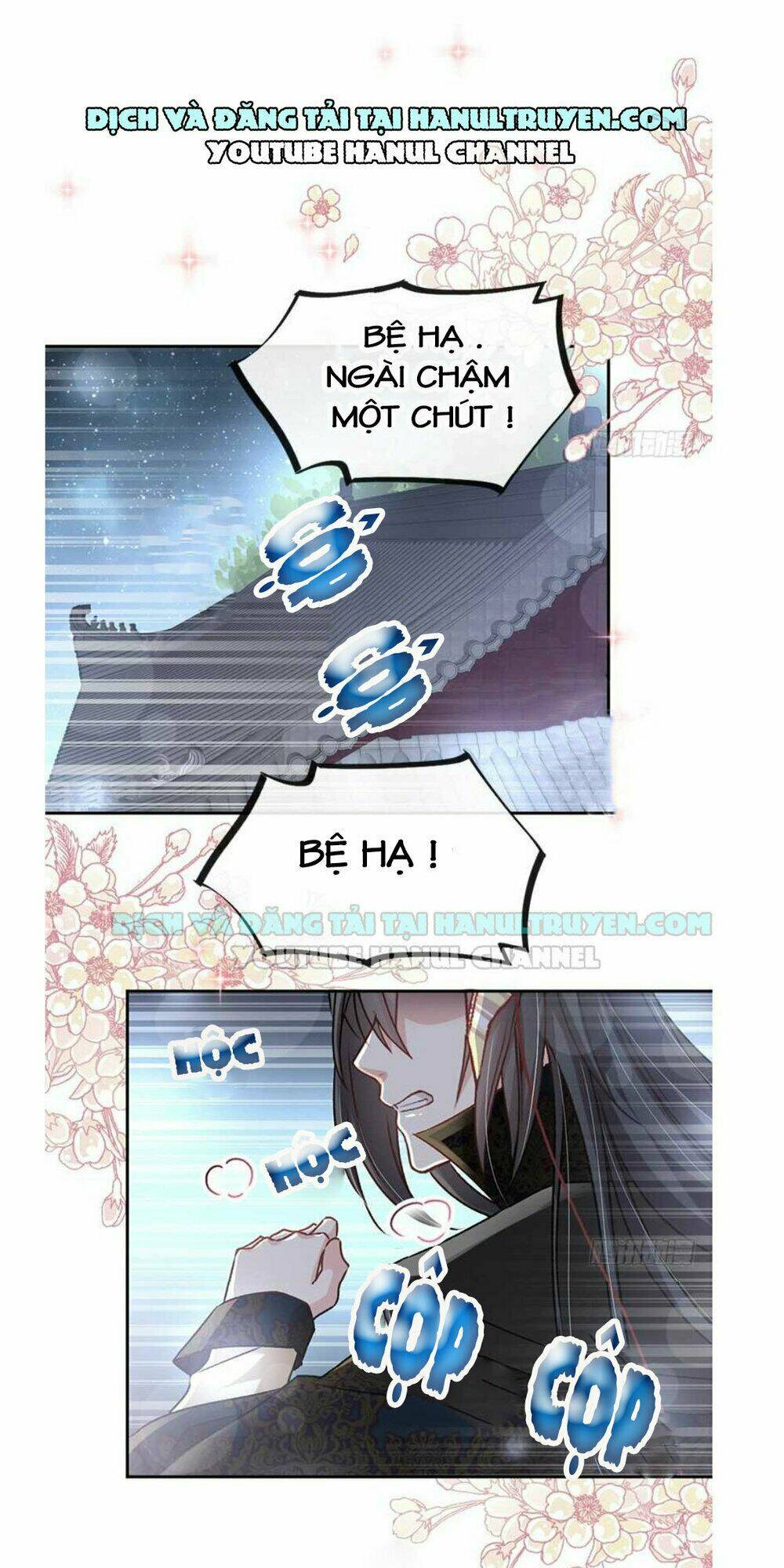 thiên hạ đệ nhất sủng phi chapter 58 8