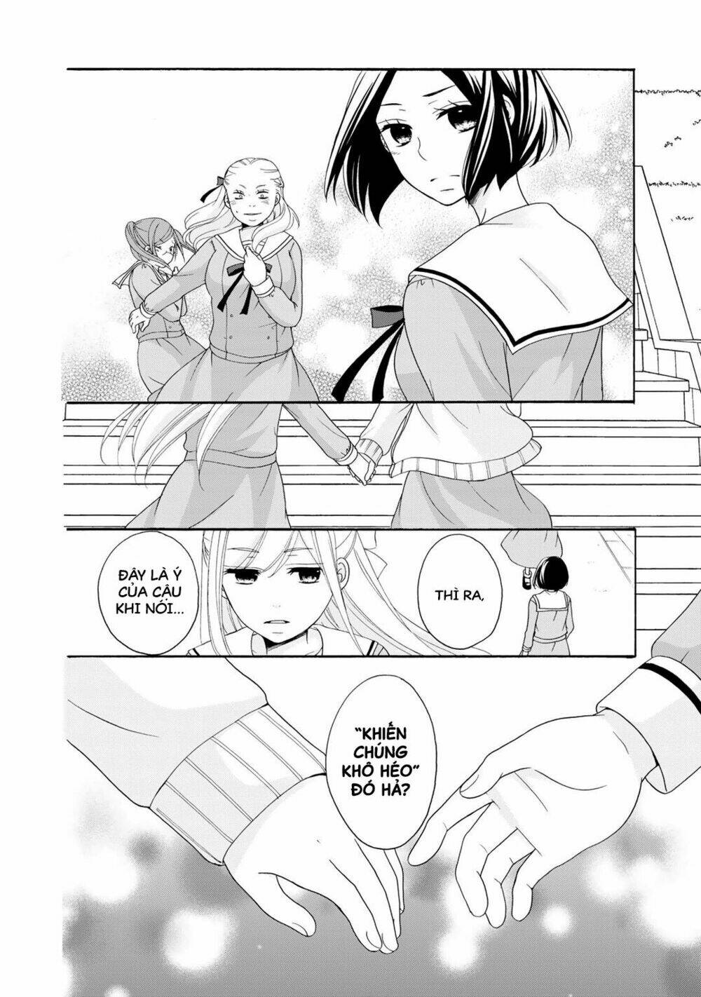 tomodachi gokko (yamada daisy) chapter 3 21