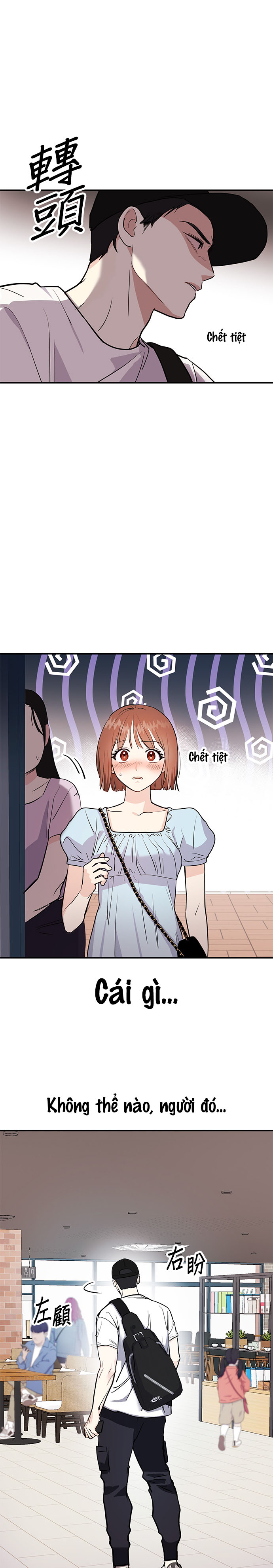 muốn x cùng tôi không? chapter 2.1 7