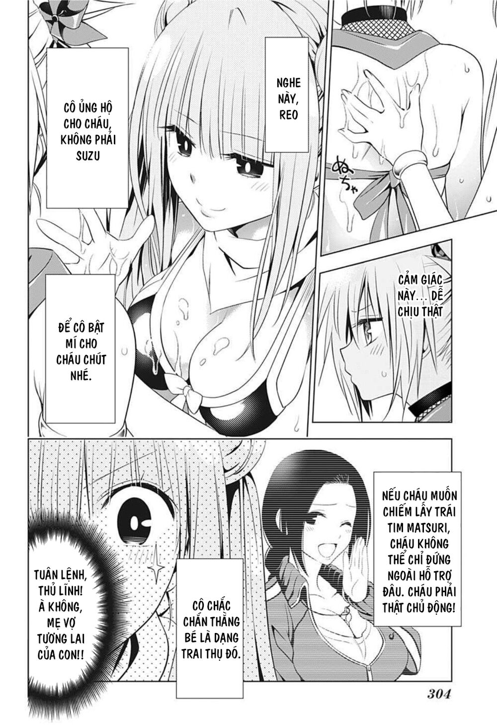 diệt quỷ nhẫn giả chapter 48 10