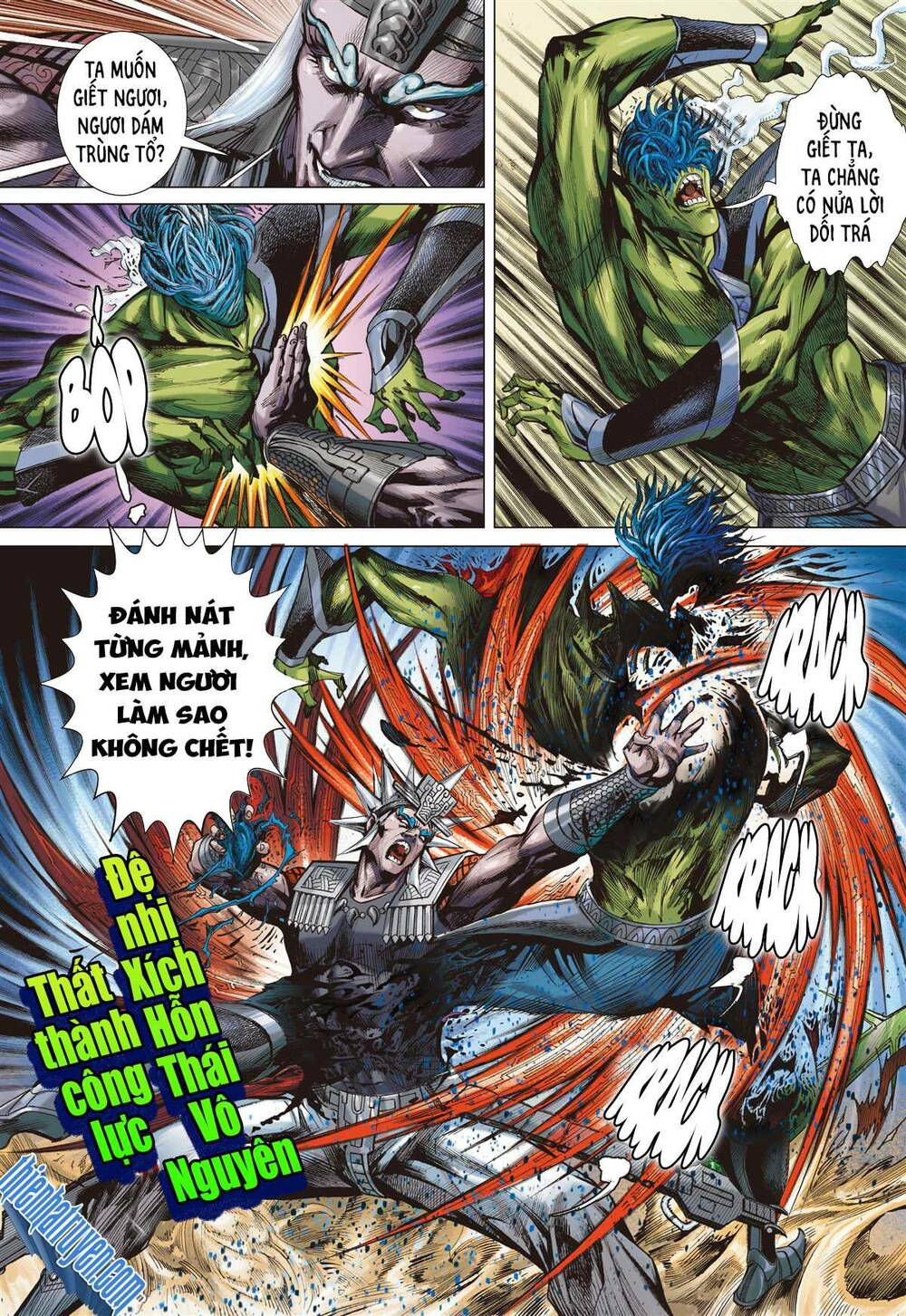 sơn hải kinh truyện chapter 264 7