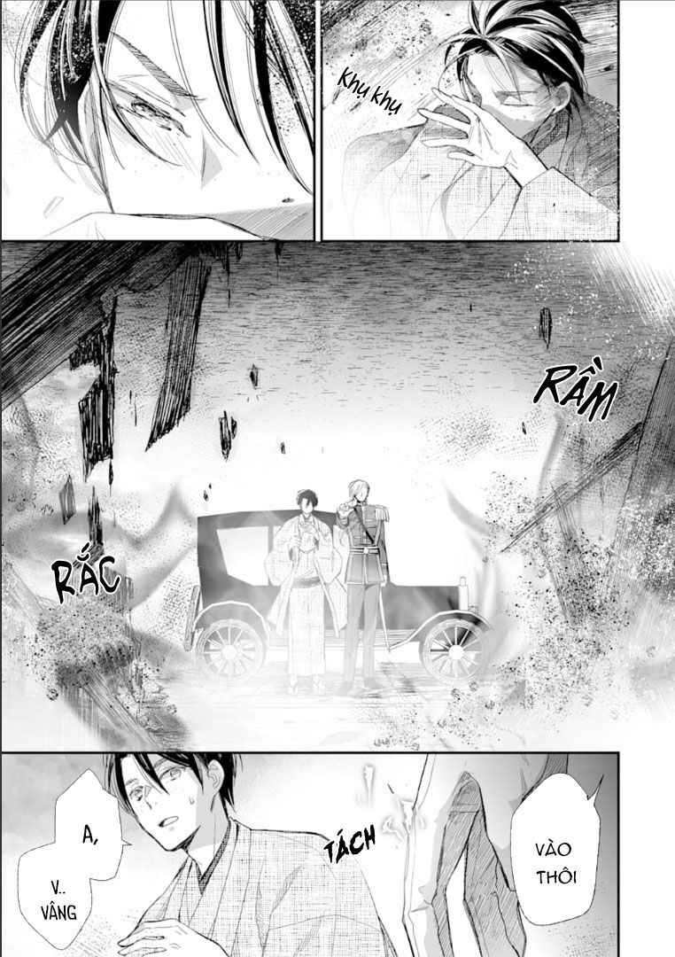 watashi no shiawase na kekkon chapter 14 23