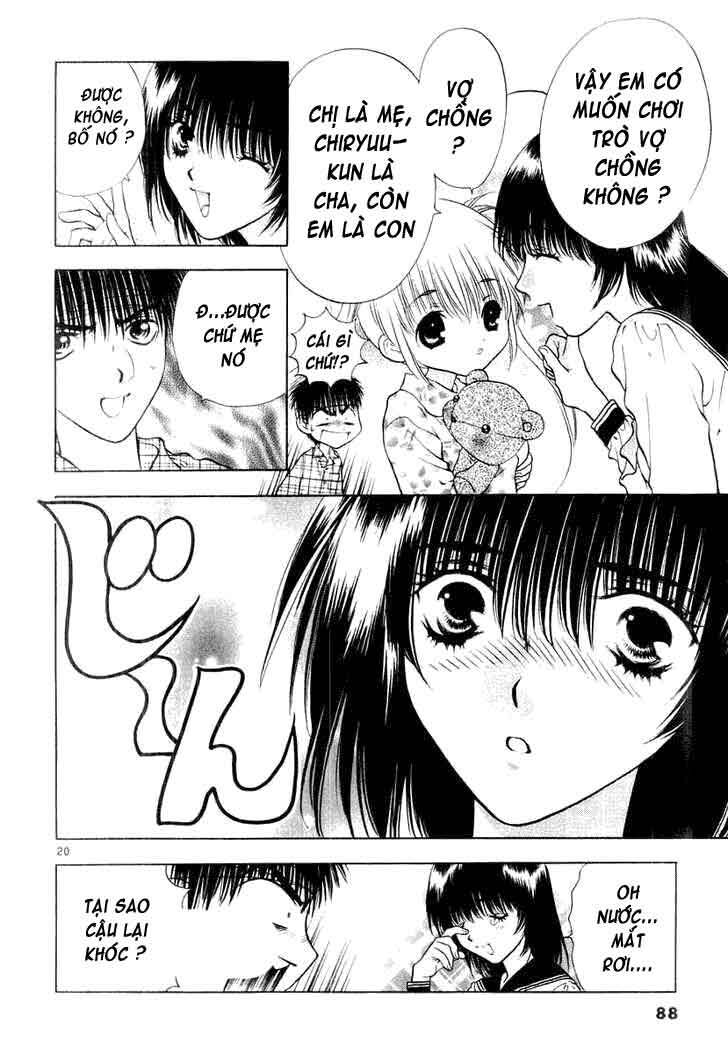 girls saurus dx chapter 14 21