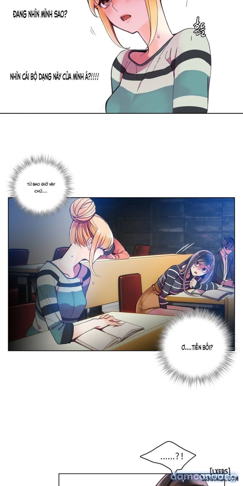 lilith cord chapter 6 48