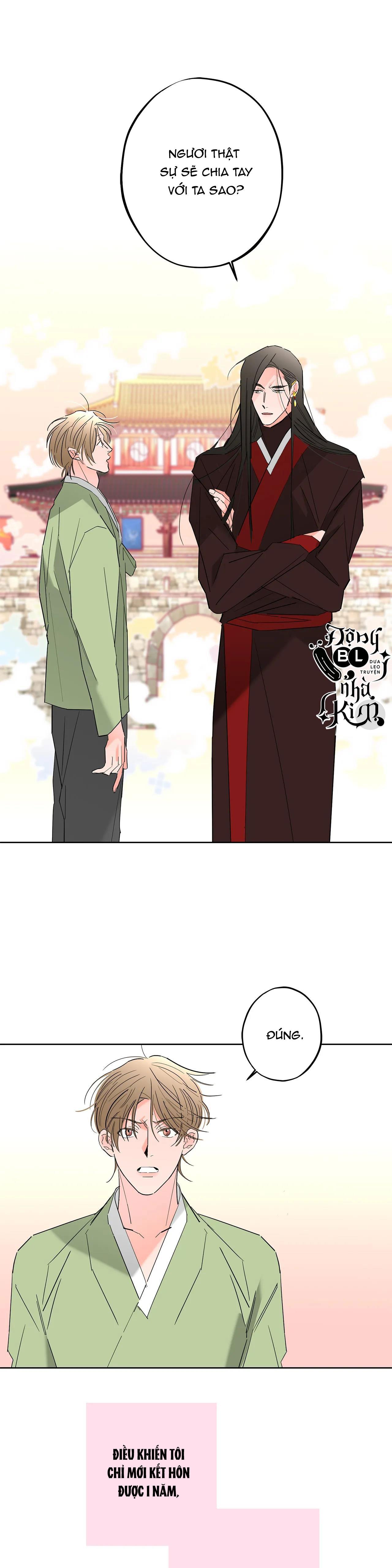 bl cổ trang - âu cổ ngắn nhà kim chapter 12.1 26