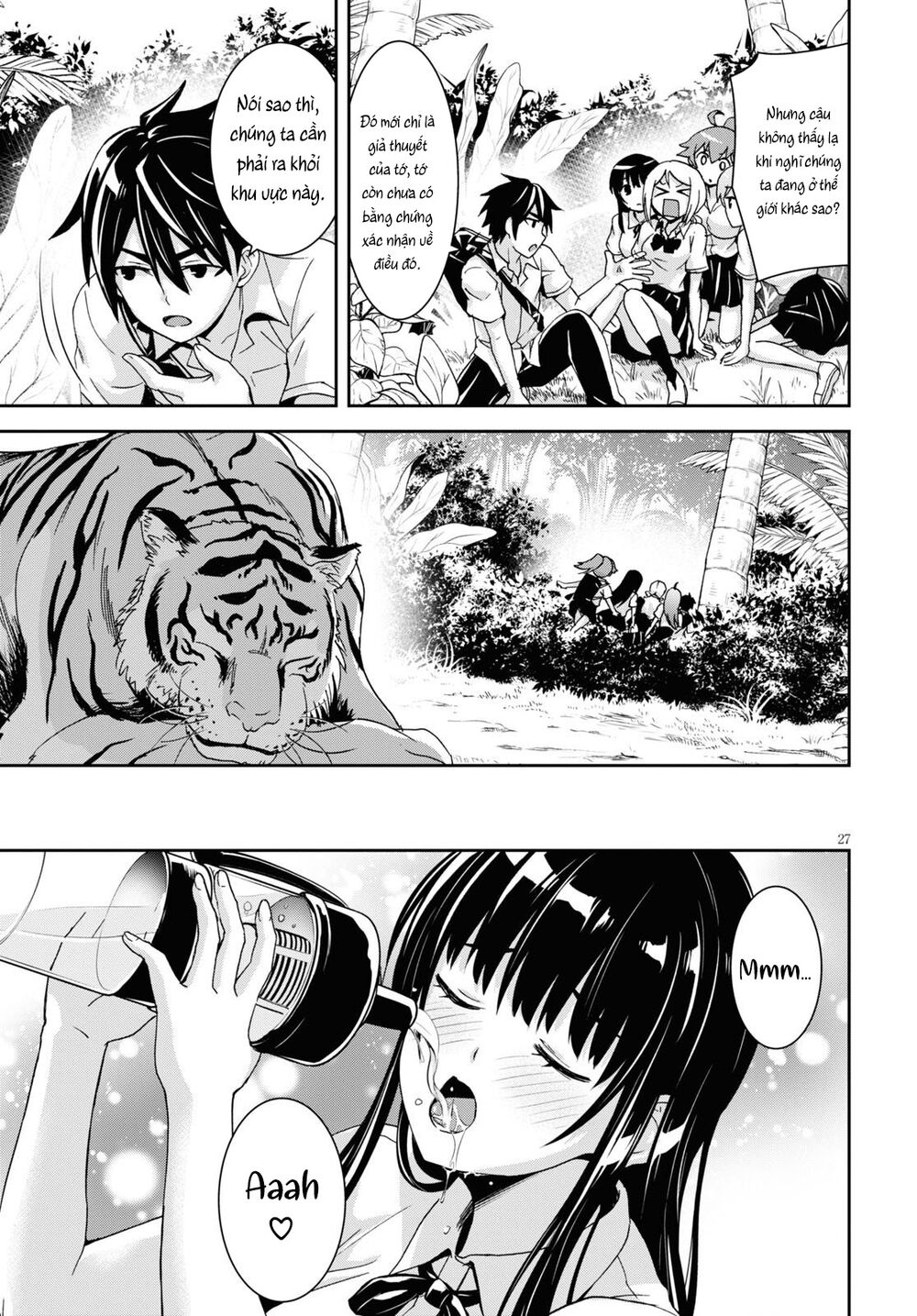 isekai yurutto survival seikatsu: gakkou no minna to isekai no mujintou ni tenishitakedo ore dake chapter 1 30