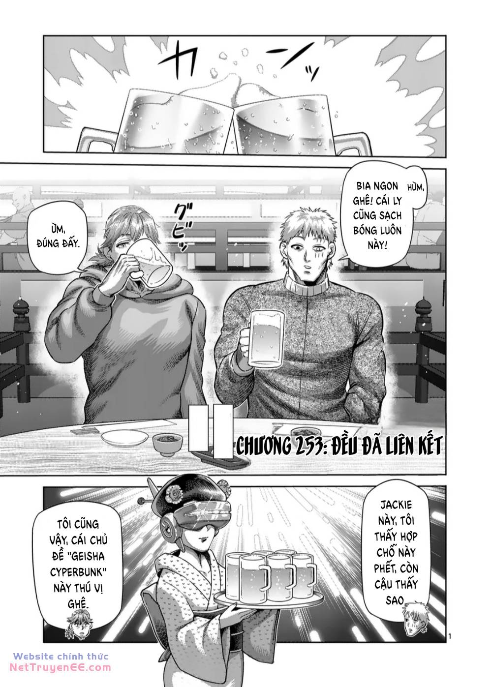 đấu trường ngầm chapter 253 2