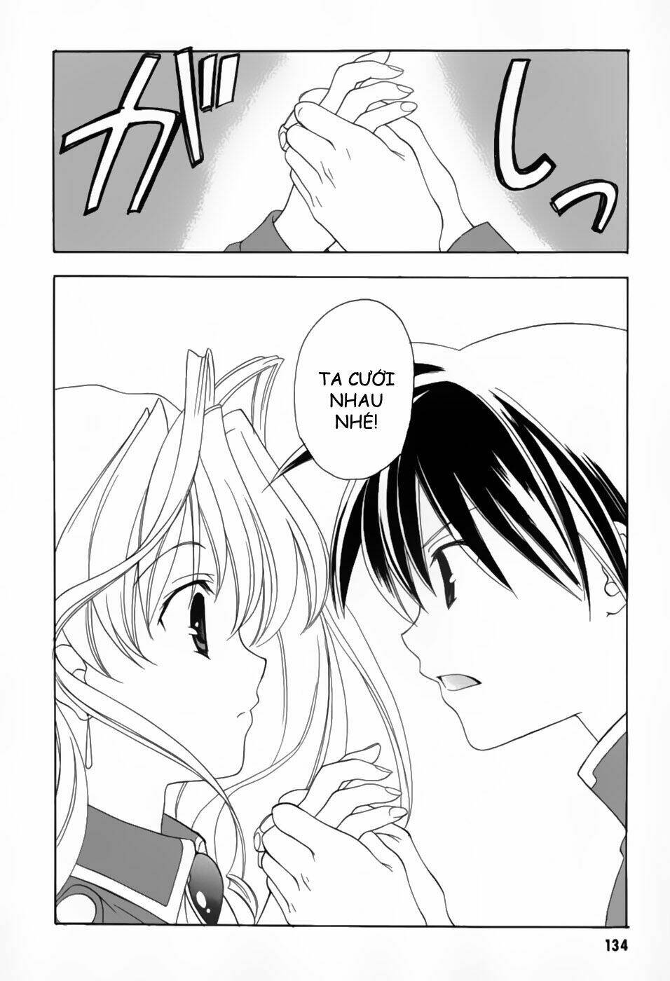 maburaho chapter 6 12