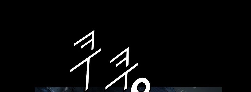 tam tuyệt tại dị giới chapter 94 80