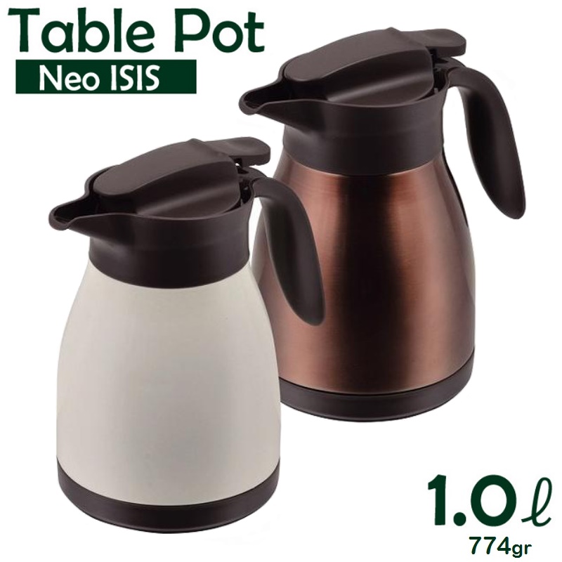 Bình nước giữ nhiệt Pearl Metal Table Pot Neo 1.0L | 1.5L - Hàng nội địa Nhật Bản |#Nhập khẩu chính hãng