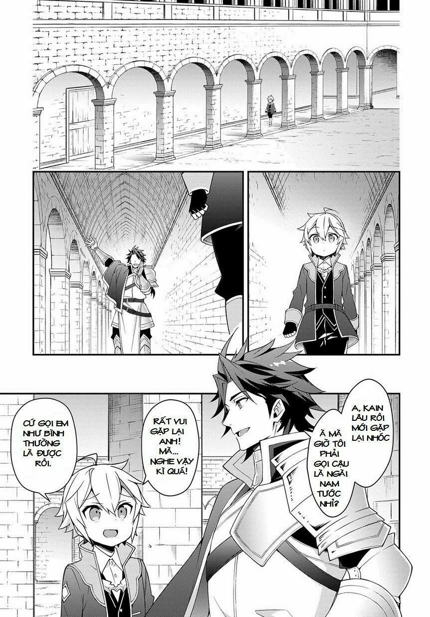 tensei kizoku no isekai boukenroku ~jichou wo shiranai kamigami no shito~ chapter 16 9