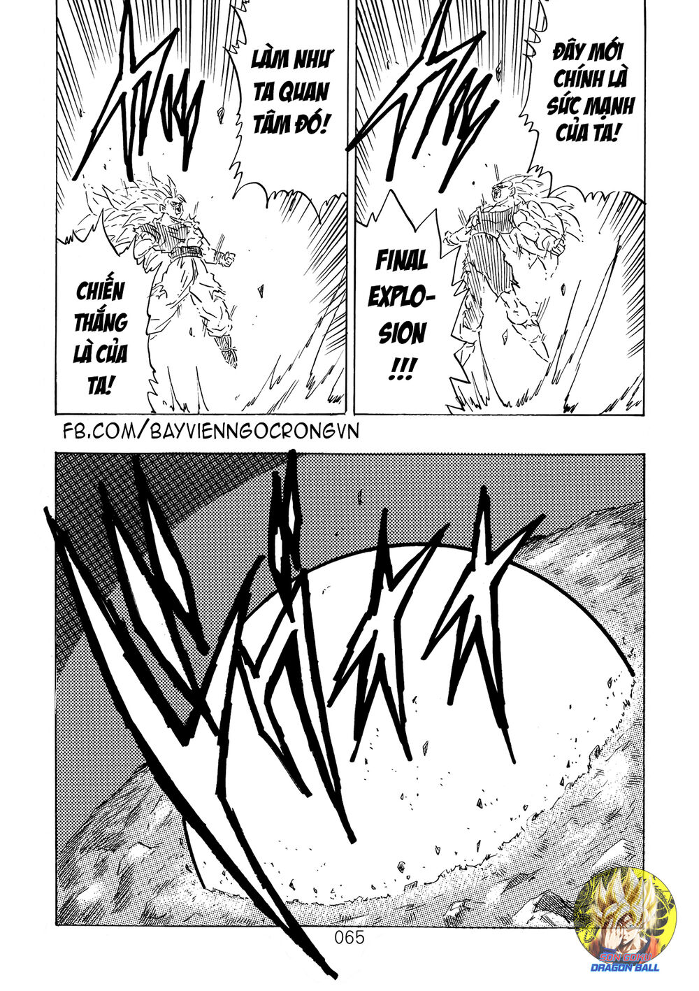 thế giới ngọc rồng - ngoại truyện bardock chapter 12 21