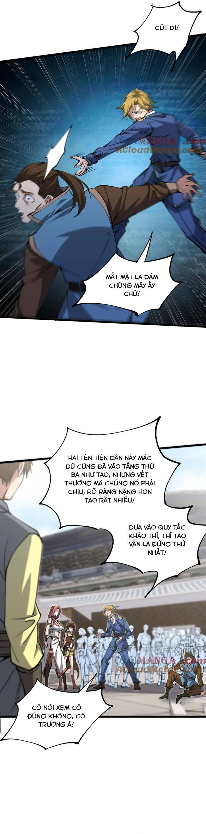 chư thần làm vợ, ta vô địch tại võng du chapter 17 13