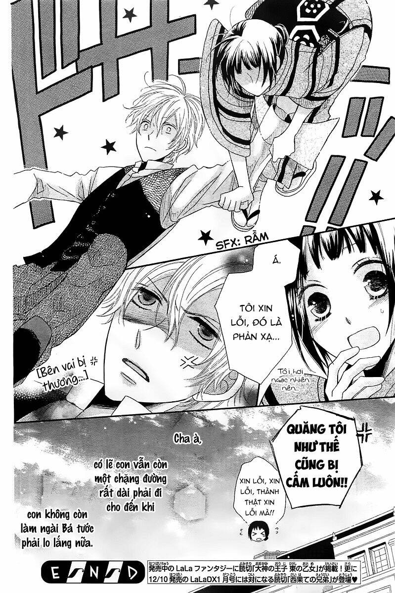 shinigami hakushaku wa yuuutsu chapter 1 42