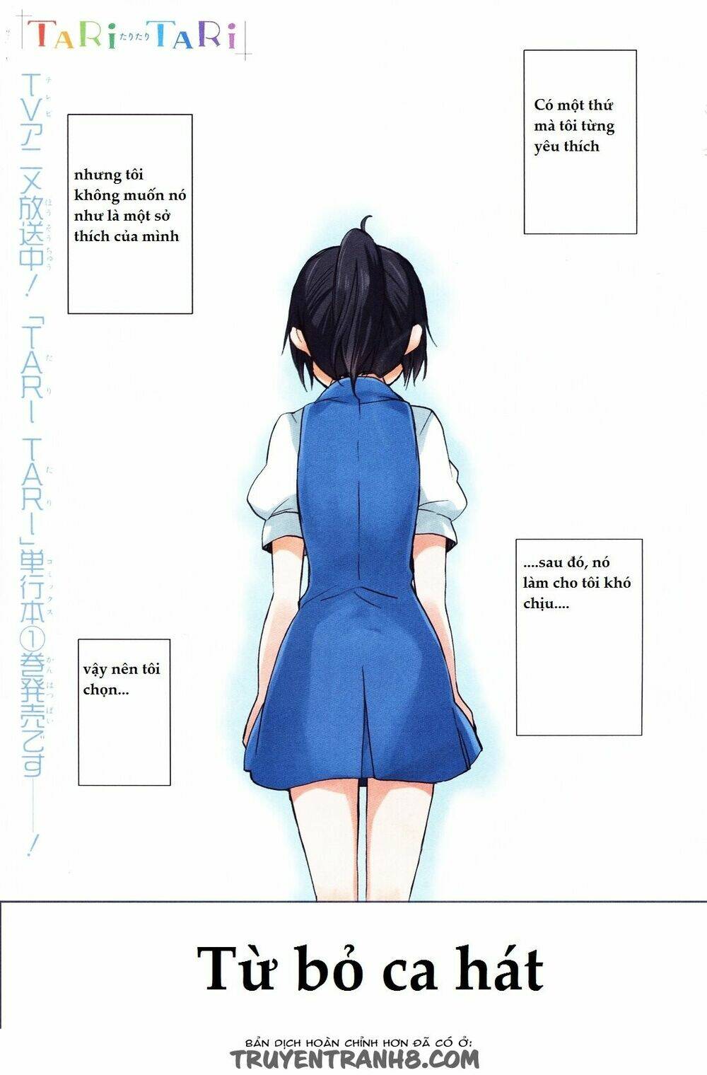 tari tari chapter 7 2