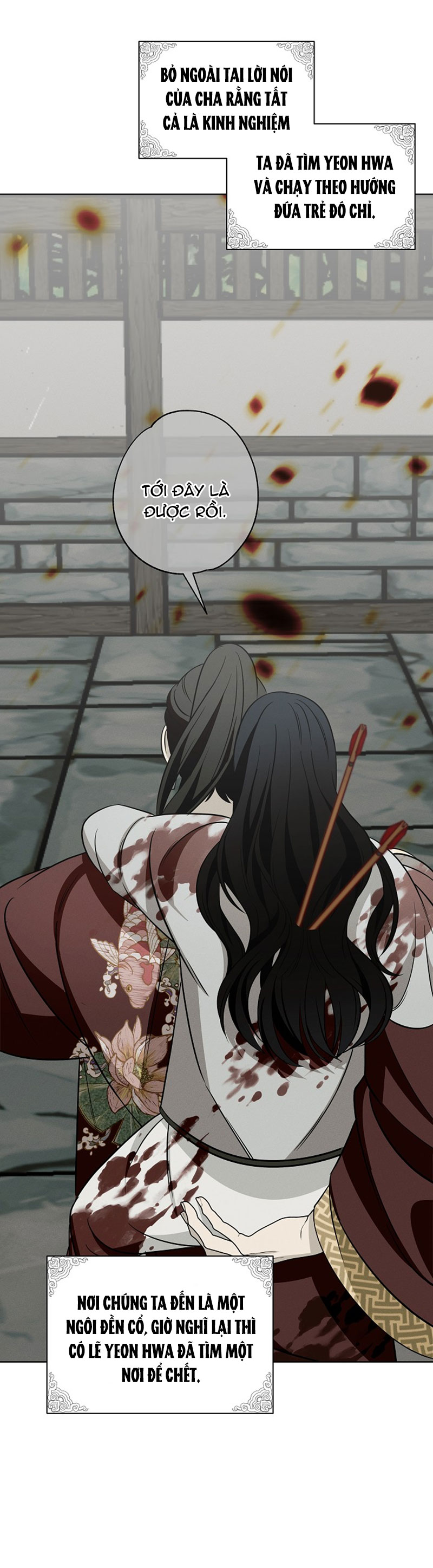 [18+] tuyển tập truyện bl ngắn - double bell chapter 51 23